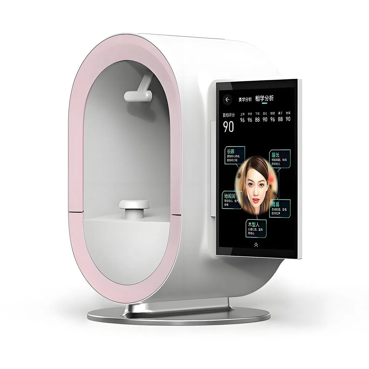Analyseur de peau numérique 3D, analyseur de peau intelligent par IA, analyseur d'humidité faciale à 12 spectres pour salon de beauté et soins de la peau,Pink