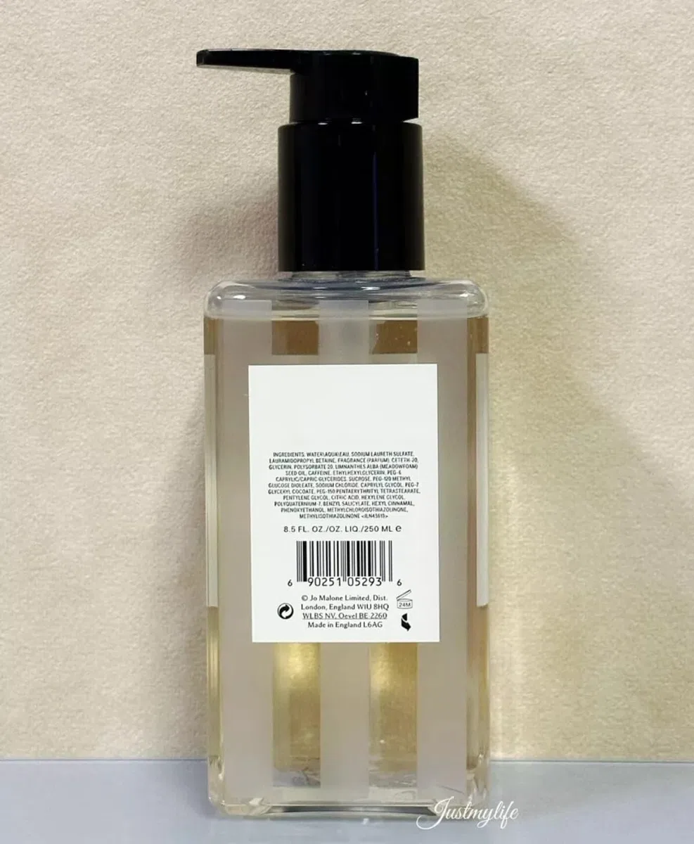 Wild Bluebell Body & Hand Wash (With Pump) - 250ml/8.5oz